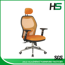 Высококачественный эргономичный офисный стул для офисной сетки